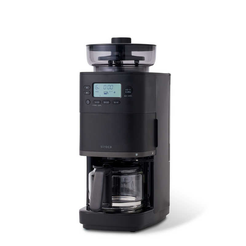SIROCA コーン式全自動コーヒーメーカー カフェばこ PRO ［全自動 / ミル付き］ ブラック SC-C261K