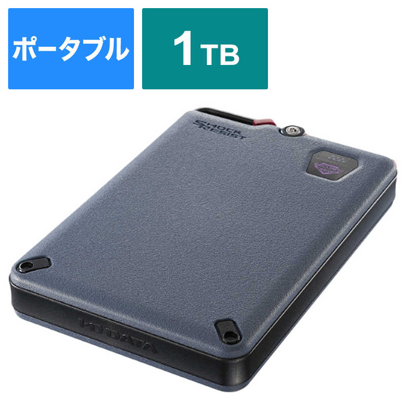 IOデータ　外付けSSD BizDAS ［1TB /ポータブル型］ ブラック　SSPD-SUTC1