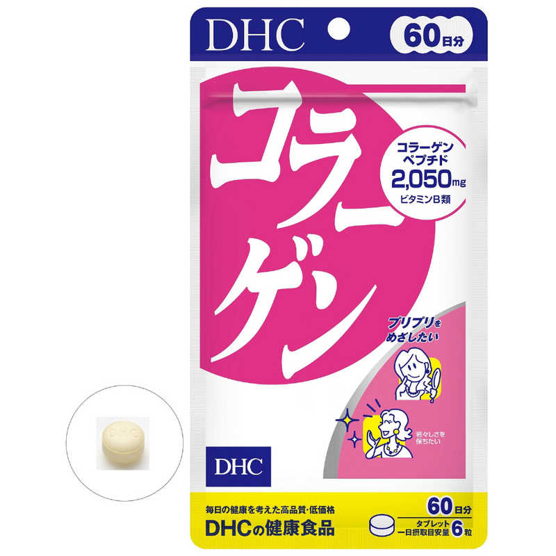 DHC　DHC（ディーエイチシー） コラーゲン 60日分（360粒） 栄養補助食品 r-kojima-10878504 コジマ楽天市場店 サンプル画像3
