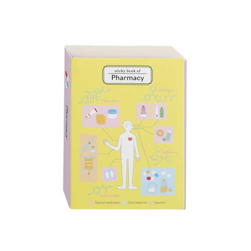 GREENFLASH　STUDY HOLIC スティッキーブック 薬学 GreenFlash　ST-318