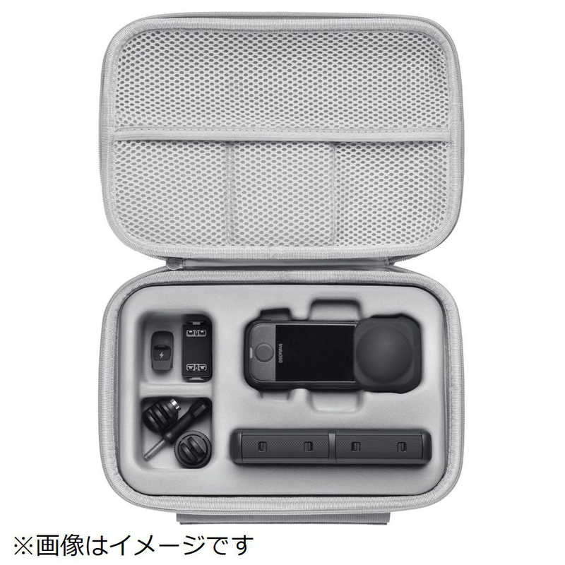 INSTA360　X4 Air 収納ケース　CINSBAFT