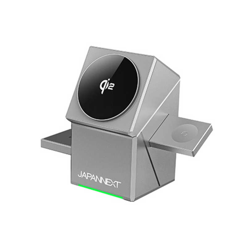 JAPANNEXT　3-in-1チャージャー Qi2対応 3台同時ワイヤレス充電(合計20W) スマートフォン(最大15W) AirPods(2.5W) Apple Watch(2.5W) 省スペース設計(2年保証)　JN-CG-15SQ3N1