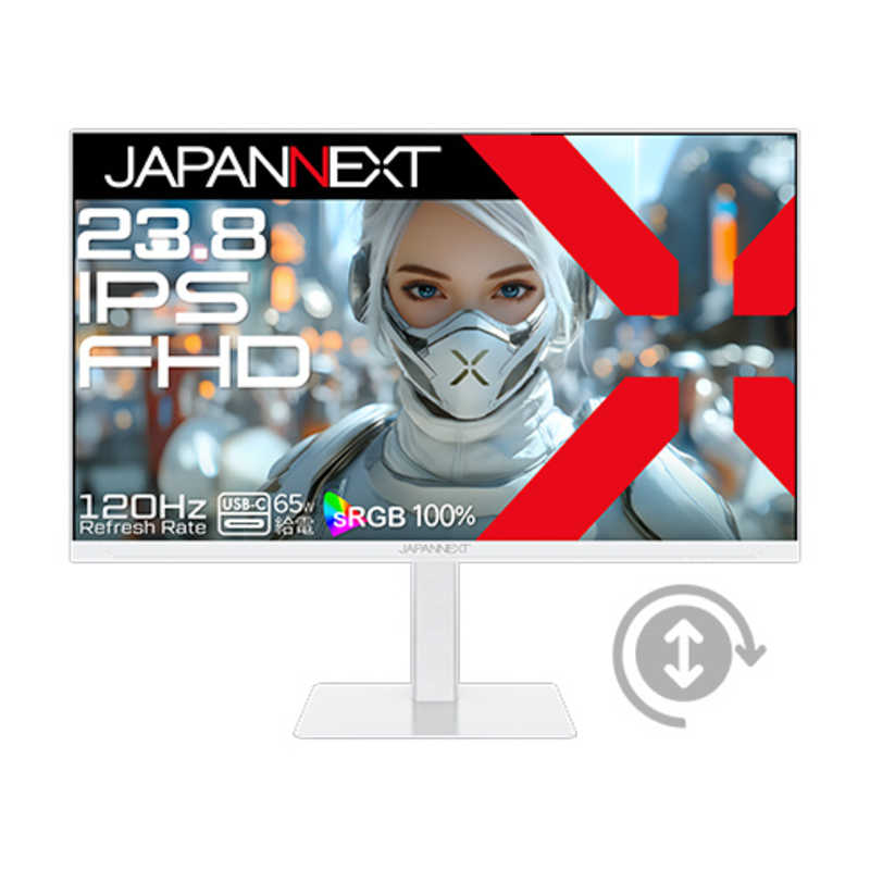 JAPANNEXT IPSパネル搭載 フルHD 液晶モニター HDMI DisplayPort ケーブル同梱 ［23.8型 / フルHD(1920×1080) / ワイド / 120Hz］ (2年保証) JN-238IPS120F-HSPC6-W