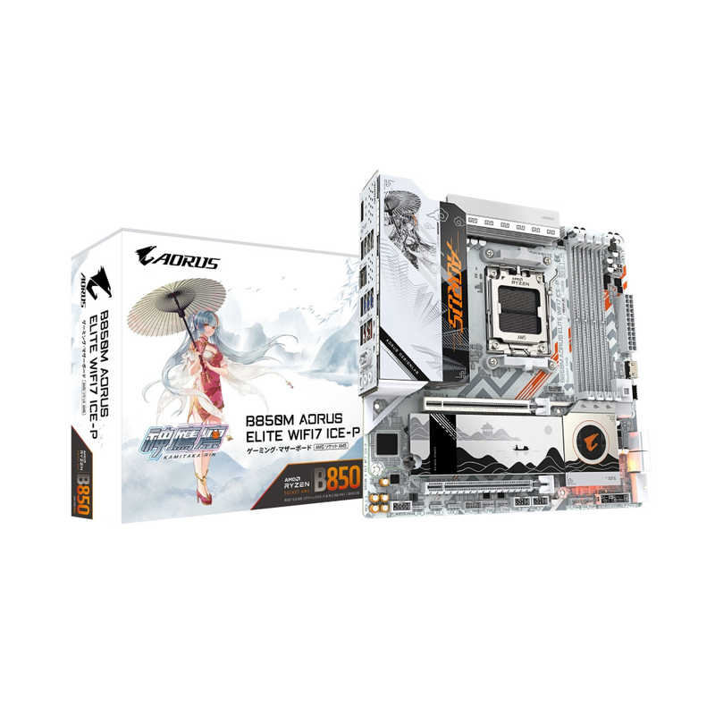 GIGABYTE　B850M AORUS ELITE WIFI7 ICE-P ［MicroATX］　B850MAELTWF7ICE-P