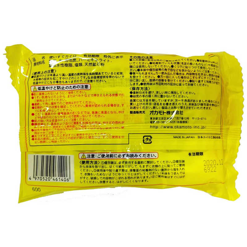 ������ȡ�Ž�륫���� �������� �ߥ� 10P