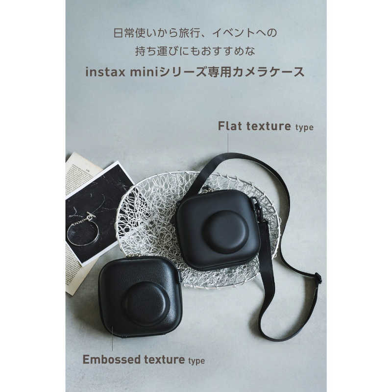 エレコム　ELECOM　チェキケース instax miniシリーズ対応 エンボステクスチャー ...