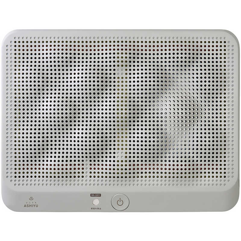 アピックス　どこでも足湯 パネル＆フットヒーター　AFH-600