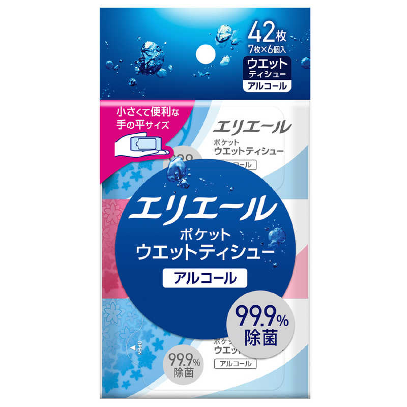 楽天市場】除菌ポケットティッシュの通販