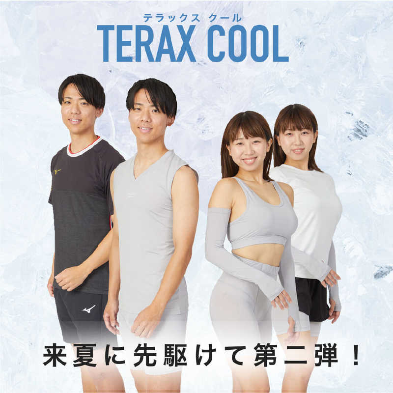 コジマ楽天市場店のアクティバイタル　TERAXCOOL テラックスクール 熱放射冷感クーリングショーツ ［ユニセックス / Sサイズ］ グレー 【返品交換不可】　TKL1007GR12｜アングル3