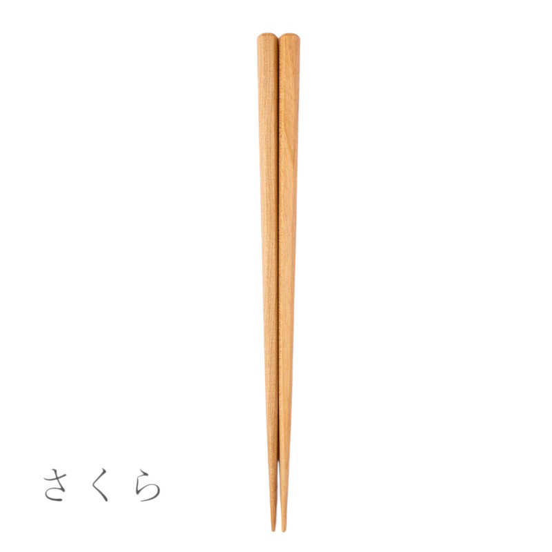 マツ勘NW六角箸さくら22.5G9...