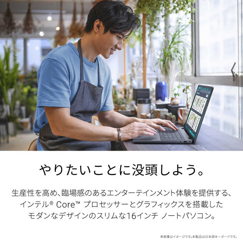 DELL デル ノートパソコン Dell 16...の紹介画像2