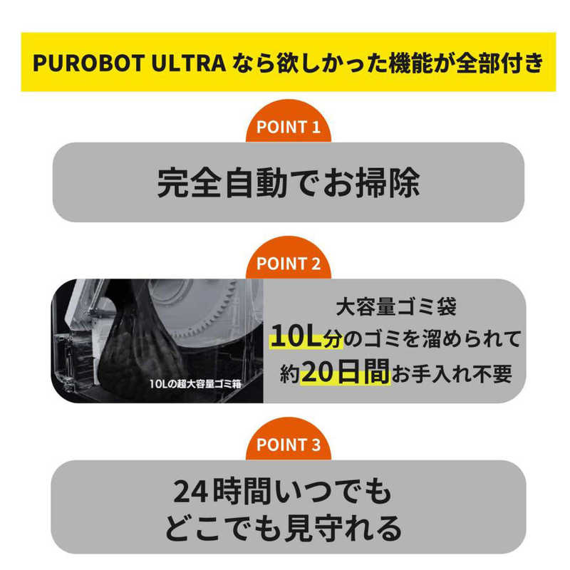 PETKIT��Purobot Ultra with Camera AI������դ���ư�ȥ��� �ڥåȥ��åȡ�P9903