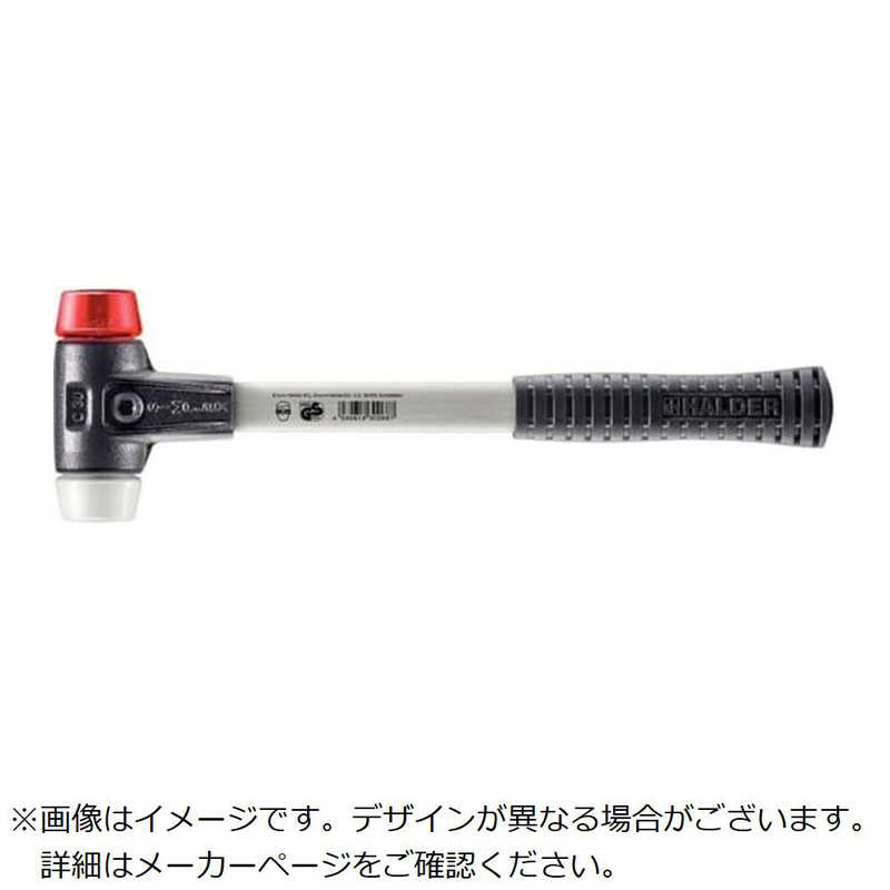 ロームヘルドハルダー　HALDER SIMPLEXハンマー プラスティック・スーパープラスティック、強化型鋳鉄製ハウジングとグラスファイバー製ハンドル 径30mm 全長300mm　3767.03