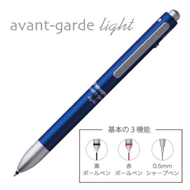 ステッドラー　アバンギャルドライトペン アーバンブルー(インキ色:黒・赤+シャー...