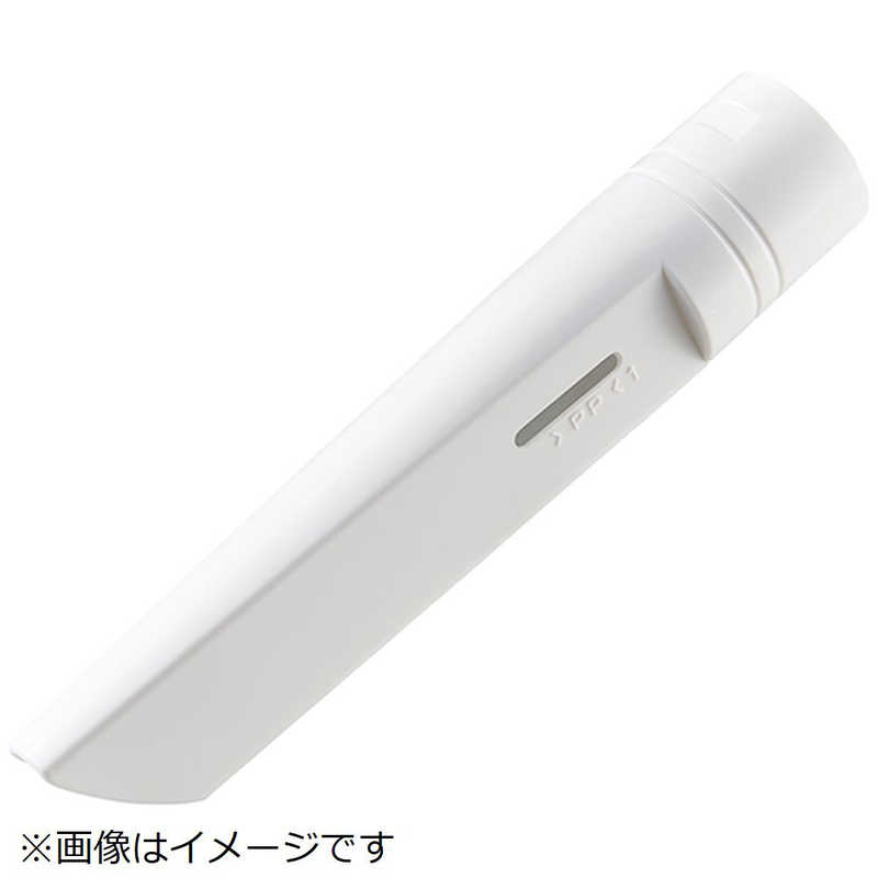 パナソニック　Panasonic　掃除機用 すき間用ノズル　AVA60R-0A0W