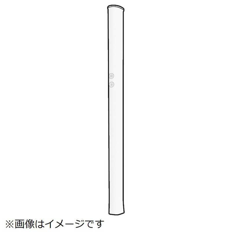 パナソニック　Panasonic　スティック掃除機用 ハンドル　AVA89B-0A0W