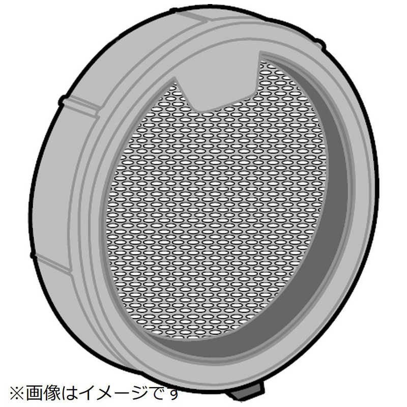 【商品解説】【対応機種】MC-SB65J-HC/MC-SB85K-H※ご購入の際は、メーカー、本体型番等をご確認ください。【スペック】●型式：AVA92K-000V（AVA92K000V）●JANコード：2000415383024この商品は宅配便でお届けする商品です出荷可能日から最短日時でお届けします。※出荷完了次第メールをお送りします。配送サービス提供エリアを調べることができます「エリア検索」をクリックして、表示された画面にお届け先の郵便番号7桁を入力してください。ご購入可能エリア検索お買い上げ合計3,980円以上で送料無料となります。※3,980円未満の場合は、一律550円（税込）となります。●出荷可能日から最短日時でお届けします。（日時指定は出来ません。）　※お届け時に不在だった場合は、「ご不在連絡票」が投函されます。　「ご不在連絡票」に記載された宅配業者の連絡先へ、再配達のご依頼をお願いいたします。●お届けは玄関先までとなります。●宅配便でお届けする商品をご購入の場合、不用品リサイクル回収はお受けしておりません。●全て揃い次第の出荷となりますので、2種類以上、または2個以上でのご注文の場合、出荷が遅れる場合があります。詳細はこちら■商品のお届けについて商品の到着日については、出荷完了メール内のリンク（宅配業者お荷物お問い合わせサービス）にてご確認ください。詳しいお届け目安を確認する1度の注文で複数の配送先にお届けすることは出来ません。※注文時に「複数の送付先に送る」で2箇所以上への配送先を設定した場合、すべてキャンセルとさせていただきます。