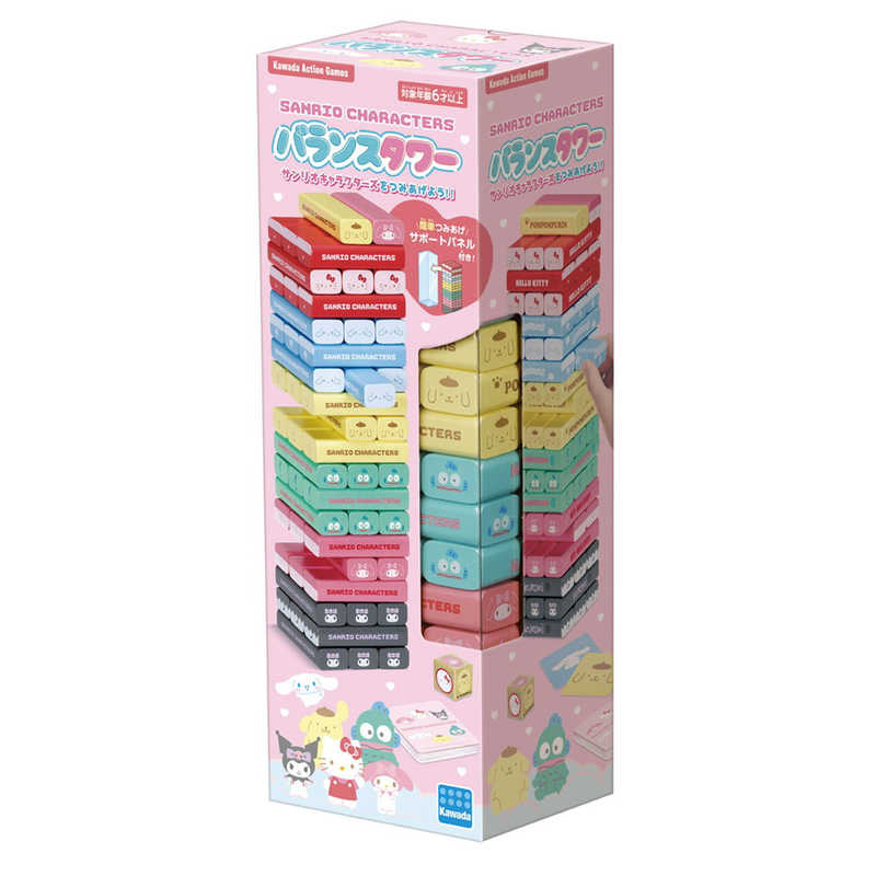 KG-042 Х󥹥 ꥪ饯