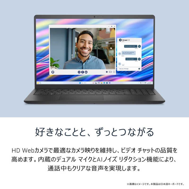 DELL���ǥ롡�Ρ��ȥѥ����� [ 15.6�� / Win11 Home / Core 3 / ����8GB / SSD512GB / M365 Personal ] �����ܥ�֥�å���ND25-GHM3BC