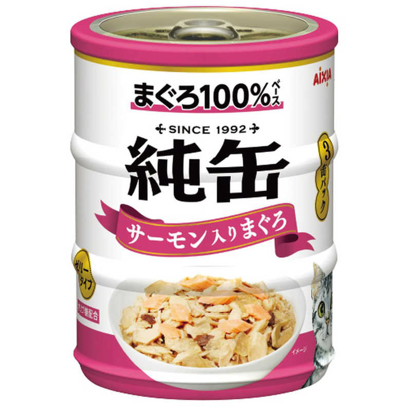 【商品解説】まぐろの白身肉と赤身肉のコンビネーションが味わえるゼリータイプ。ビタミンE配合。【スペック】●型式：（ジユンミニ3Pサ-モン195G）●JANコード：4571104719854【注意事項・特記事項】※キャンペーンやパッケージリニューアル等で掲載画像とは異なる場合があります。※開封後の返品や商品交換はお受けできませんこの商品は宅配便でお届けする商品です出荷可能日から最短日時でお届けします。※出荷完了次第メールをお送りします。配送サービス提供エリアを調べることができます「エリア検索」をクリックして、表示された画面にお届け先の郵便番号7桁を入力してください。ご購入可能エリア検索お買い上げ合計3,980円以上で送料無料となります。※3,980円未満の場合は、一律550円（税込）となります。●出荷可能日から最短日時でお届けします。（日時指定は出来ません。）　※お届け時に不在だった場合は、「ご不在連絡票」が投函されます。　「ご不在連絡票」に記載された宅配業者の連絡先へ、再配達のご依頼をお願いいたします。●お届けは玄関先までとなります。●宅配便でお届けする商品をご購入の場合、不用品リサイクル回収はお受けしておりません。●全て揃い次第の出荷となりますので、2種類以上、または2個以上でのご注文の場合、出荷が遅れる場合があります。詳細はこちら■商品のお届けについて商品の到着日については、出荷完了メール内のリンク（宅配業者お荷物お問い合わせサービス）にてご確認ください。詳しいお届け目安を確認する1度の注文で複数の配送先にお届けすることは出来ません。※注文時に「複数の送付先に送る」で2箇所以上への配送先を設定した場合、すべてキャンセルとさせていただきます。