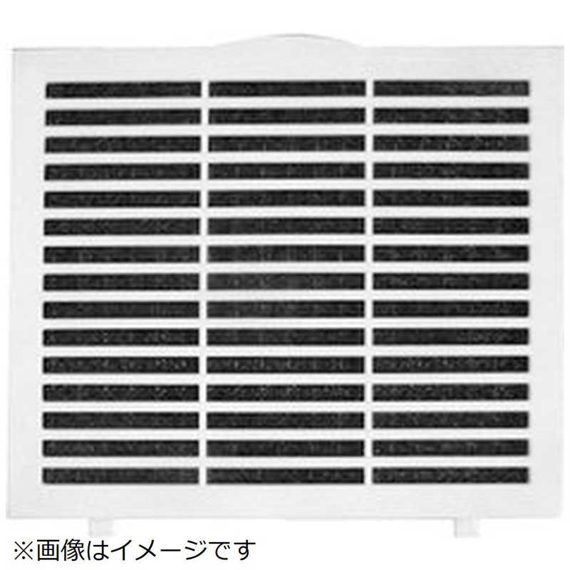 【商品解説】【対応機種】FE-KFU05-W/FE-KFU07-W/FE-KFW07-W/FE-KXU05-T/FE-KXU05-W/FE-KXU07-T/FE-KXU07-W/FE-KXW05-T/FE-KXW05-W/FE-KXW07-T/FE-KXW07-W/FE-KFM05-W/FE-KFM07-W/FE-KFP05-W/FE-KFP07-W/FE-KFR05-W/FE-KFR07-W/FE-KFS05-W/FE-KFT05-W/FE-KFT07-W/FE-KXP05-T/FE-KXP05-W/FE-KXP07-T/FE-KXP07-W/FE-KXR05-T/FE-KXR05-W/FE-KXR07-T/FE-KXR07-W/FE-KXS05-T/FE-KXS05-W/FE-KXS07-T/FE-KXS07-W/FE-KXT05-T/FE-KXT05-W/FE-KXT07-T/FE-KXT07-W/FE-KFS07-W※ご購入の際は、メーカー、本体型番等をご確認ください。【スペック】●型式：FKA0330194（FKA0330194）●JANコード：2000413712024この商品は宅配便でお届けする商品です出荷可能日から最短日時でお届けします。※出荷完了次第メールをお送りします。配送サービス提供エリアを調べることができます「エリア検索」をクリックして、表示された画面にお届け先の郵便番号7桁を入力してください。ご購入可能エリア検索お買い上げ合計3,980円以上で送料無料となります。※3,980円未満の場合は、一律550円（税込）となります。●出荷可能日から最短日時でお届けします。（日時指定は出来ません。）　※お届け時に不在だった場合は、「ご不在連絡票」が投函されます。　「ご不在連絡票」に記載された宅配業者の連絡先へ、再配達のご依頼をお願いいたします。●お届けは玄関先までとなります。●宅配便でお届けする商品をご購入の場合、不用品リサイクル回収はお受けしておりません。●全て揃い次第の出荷となりますので、2種類以上、または2個以上でのご注文の場合、出荷が遅れる場合があります。詳細はこちら■商品のお届けについて商品の到着日については、出荷完了メール内のリンク（宅配業者お荷物お問い合わせサービス）にてご確認ください。詳しいお届け目安を確認する1度の注文で複数の配送先にお届けすることは出来ません。※注文時に「複数の送付先に送る」で2箇所以上への配送先を設定した場合、すべてキャンセルとさせていただきます。