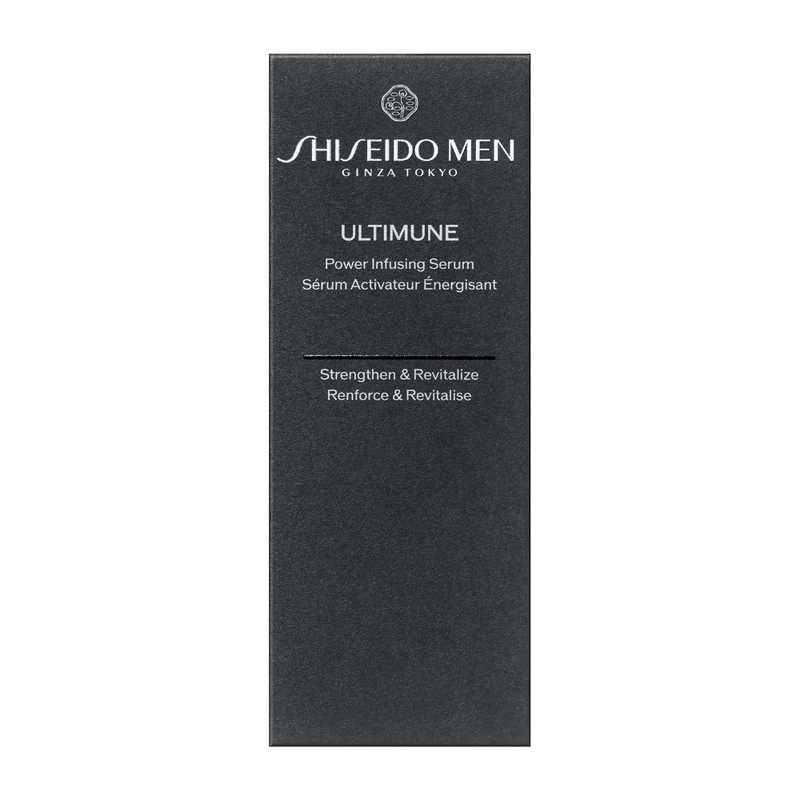 資生堂　SHISEIDO MEN (資生堂メン) アルティミューン パワライジング セラム (50ml) r-kojima-11678250 コジマ楽天市場店 サンプル画像2