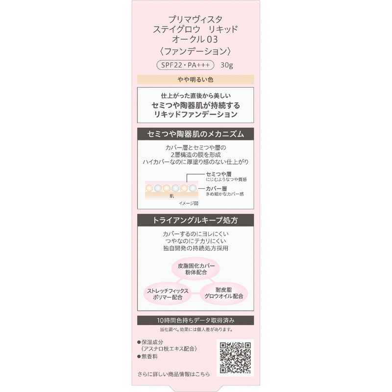 サンプル画像2