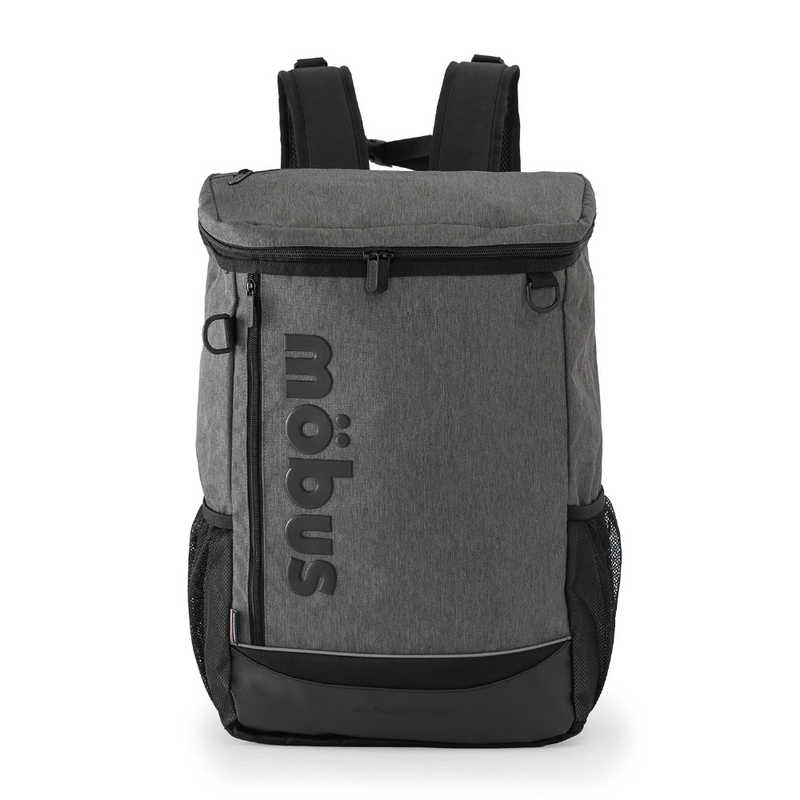 MOBUS ディパック GRY MBCO-506の紹介画像2
