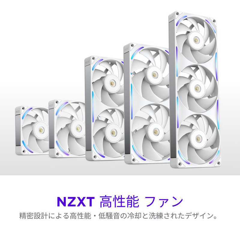 NZXT　ケースファン シングルフレーム F140X ［ 140mm / 2400RPM ］ ホワイト　RF-...