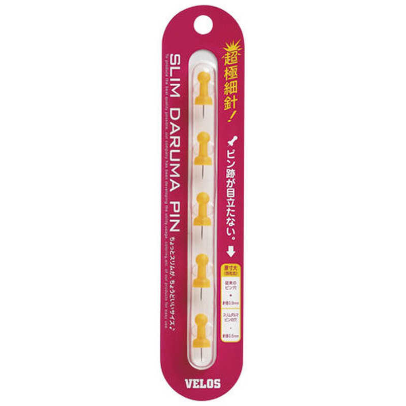 【商品解説】ピン跡が目立たない超極細針のスリムダルマピン。【スペック】●型式：SSD0565CO（SSD0565CO）●JANコード：4976512013394この商品は宅配便でお届けする商品です出荷可能日から最短日時でお届けします。※出荷完了次第メールをお送りします。配送サービス提供エリアを調べることができます「エリア検索」をクリックして、表示された画面にお届け先の郵便番号7桁を入力してください。ご購入可能エリア検索お買い上げ合計3,980円以上で送料無料となります。※3,980円未満の場合は、一律550円（税込）となります。●出荷可能日から最短日時でお届けします。（日時指定は出来ません。）　※お届け時に不在だった場合は、「ご不在連絡票」が投函されます。　「ご不在連絡票」に記載された宅配業者の連絡先へ、再配達のご依頼をお願いいたします。●お届けは玄関先までとなります。●宅配便でお届けする商品をご購入の場合、不用品リサイクル回収はお受けしておりません。●全て揃い次第の出荷となりますので、2種類以上、または2個以上でのご注文の場合、出荷が遅れる場合があります。詳細はこちら■商品のお届けについて商品の到着日については、出荷完了メール内のリンク（宅配業者お荷物お問い合わせサービス）にてご確認ください。詳しいお届け目安を確認する1度の注文で複数の配送先にお届けすることは出来ません。※注文時に「複数の送付先に送る」で2箇所以上への配送先を設定した場合、すべてキャンセルとさせていただきます。