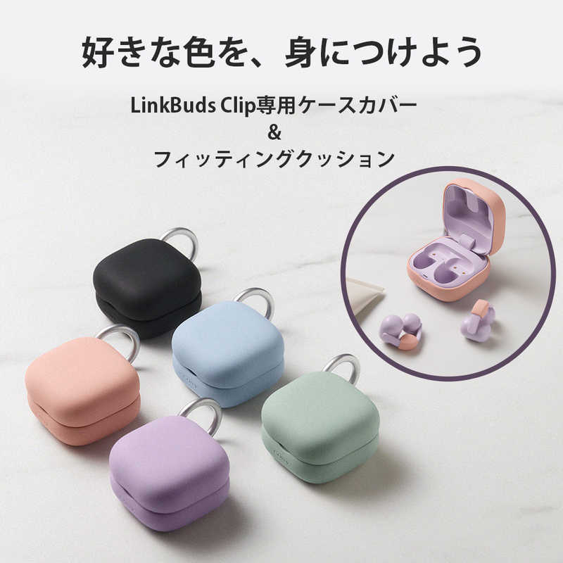 ソニー SONY LinkBuds Clip(...の紹介画像3