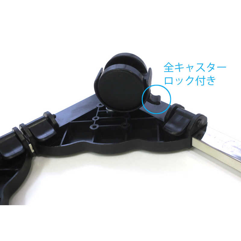 タイムリー　CPUスタンド キャスター付 ［縦横無段階調整］ ブラック　FREESIZE-STBK