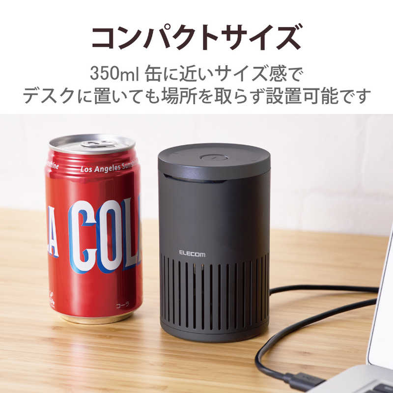 エレコム　ELECOM　会議用スピーカーフォン ノイズリダクション エコーキャンセラ...