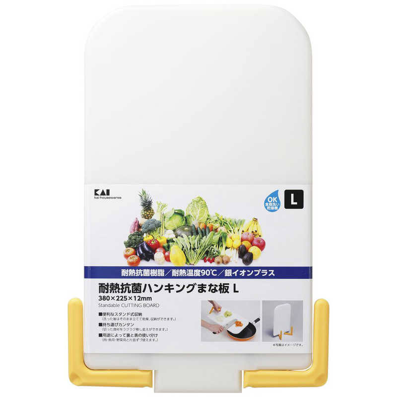 商品画像2
