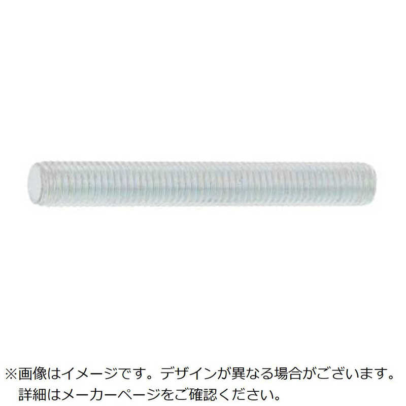 サンコーインダストリー　テツズンギリ (アラサキ) 20X560　C10005000200560000