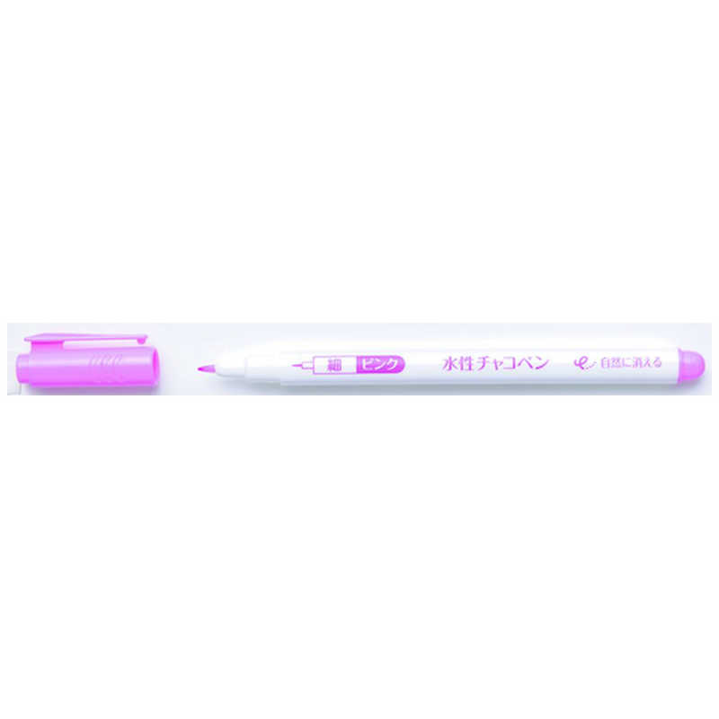 クロバー　水性チャコペン 細　24-426