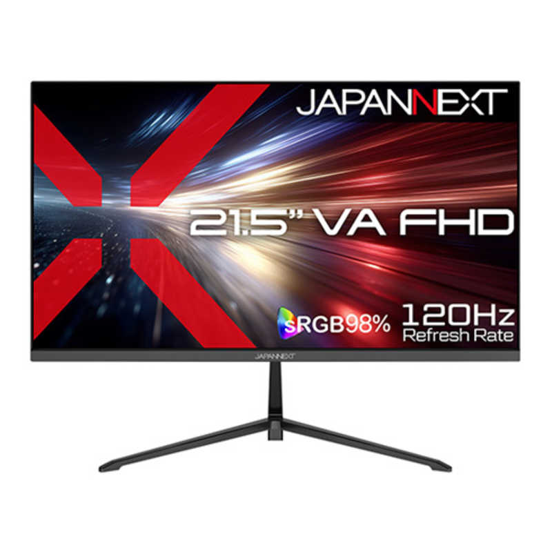 製品画像：25位
