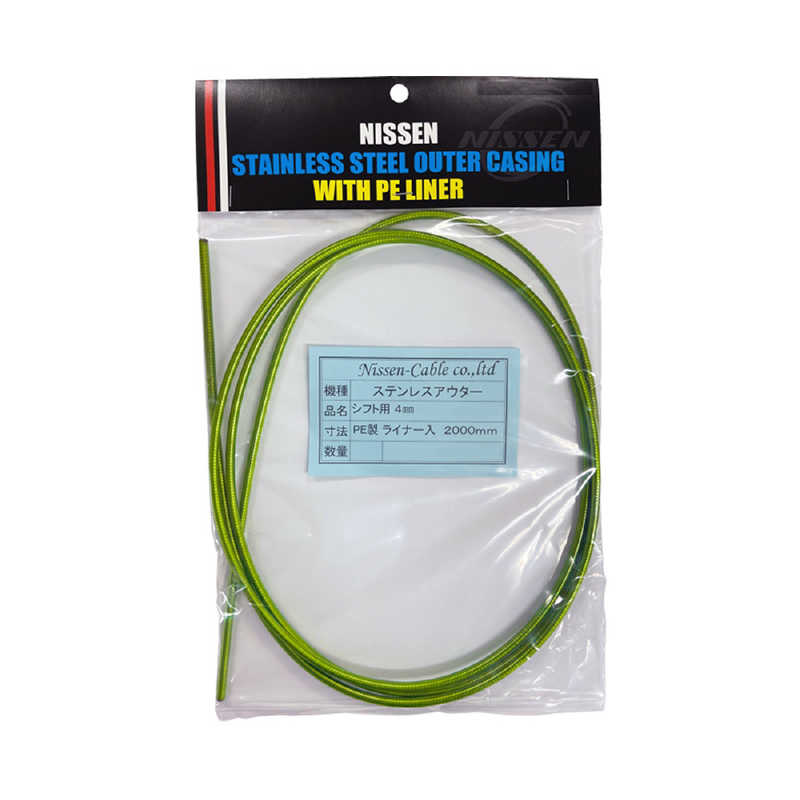 Tire Tube Set - 日泉ケーブル　ステンレスシフトアウター 4mm×2m ヘッダ付 アップルグリーン　160062