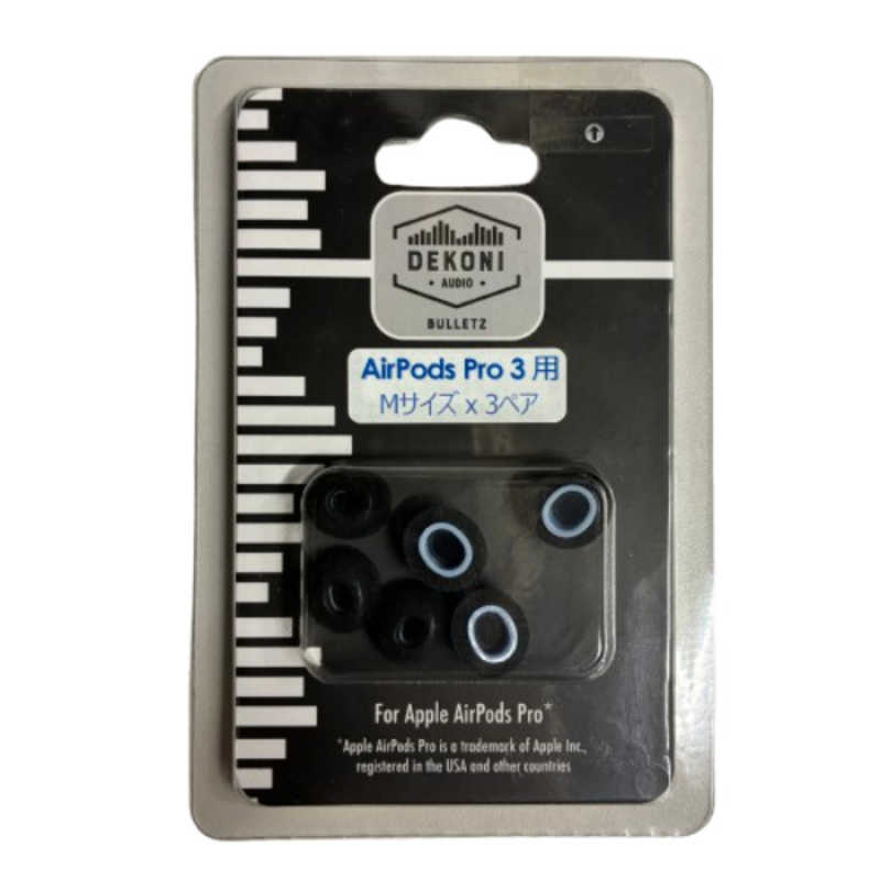 DEKONIAUDIO　BULLETZ　ETZ-APP3-MD3