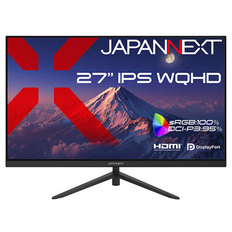 楽天市場】jn-ips3202wqhdの通販