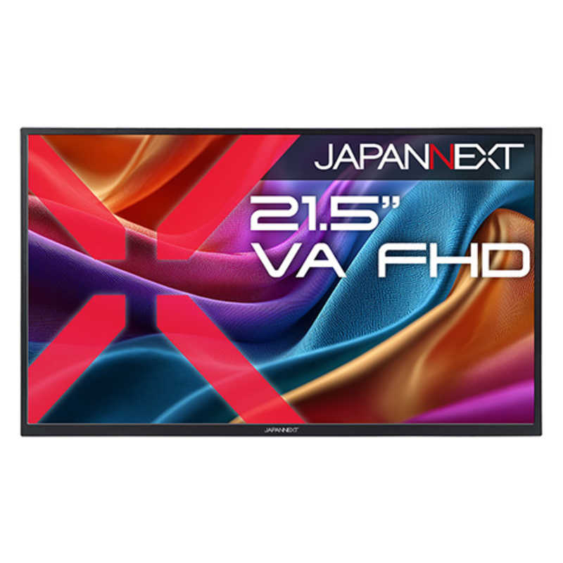 楽天市場】モバイルモニター 21.5の通販
