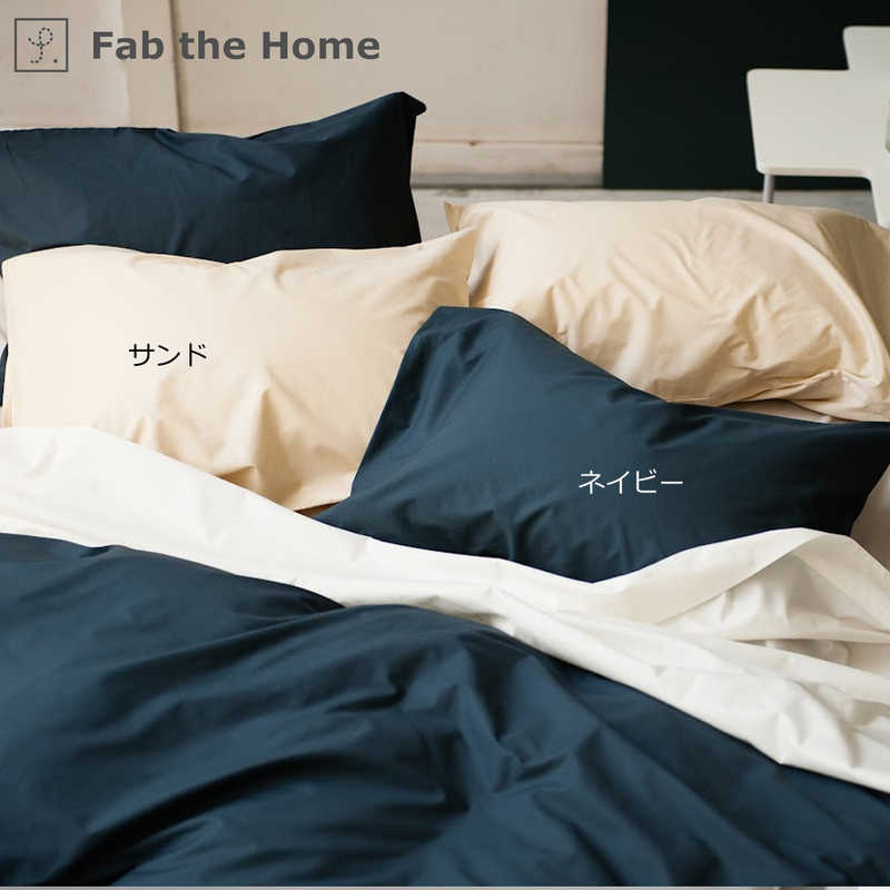 楽天市場】西川リビング sleepformの通販