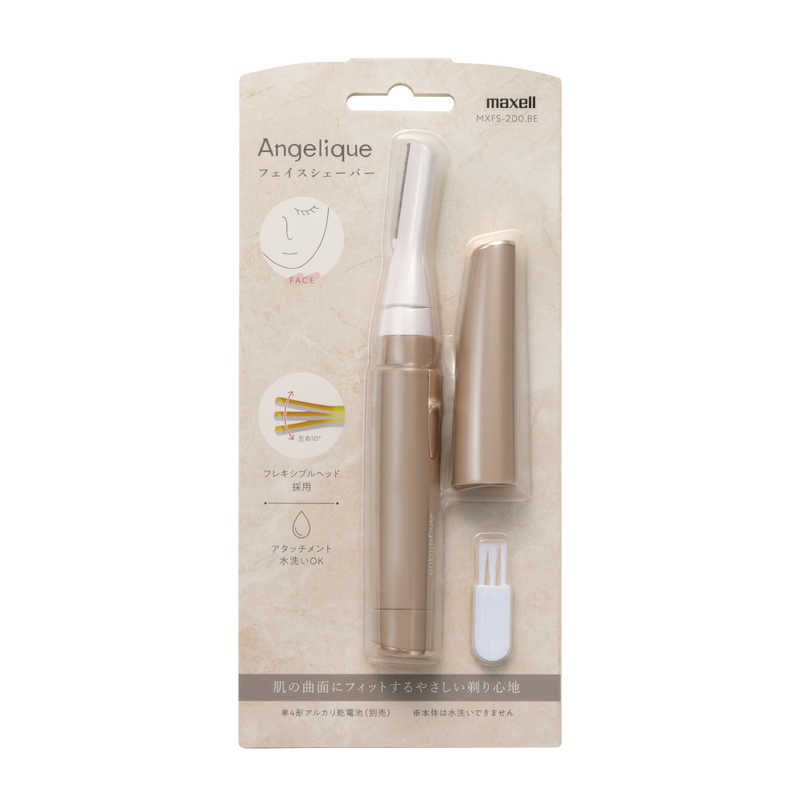 マクセル　フェイスシェーバー Angelique BE　MXFS200