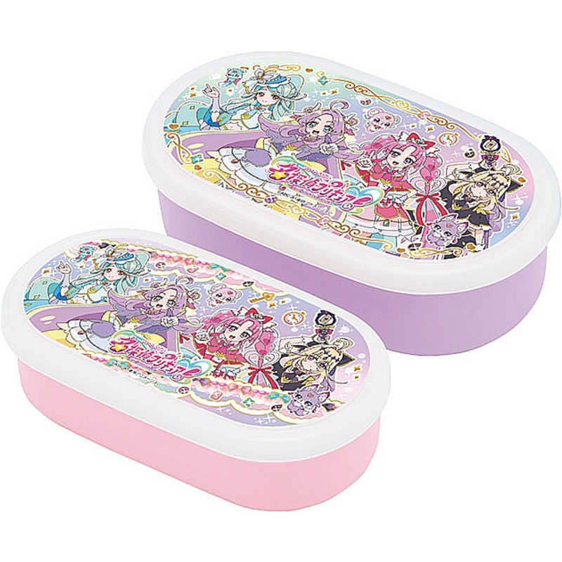 楽天市場】プリキュア 20周年（大人用弁当箱｜弁当箱・弁当袋）：弁当
