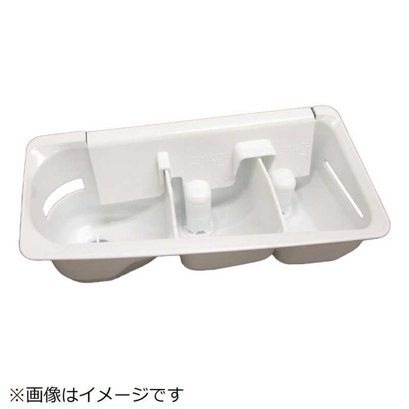 日立　HITACHI　洗濯機用センザイケ�
