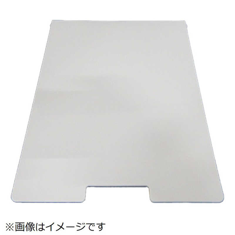 日立　HITACHI　洗濯機用ジドウトウニュウフタ　BD-SX110EL-016