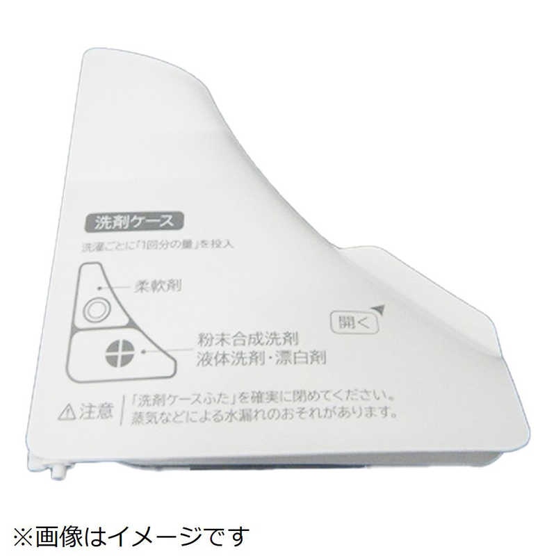 【商品解説】【対応機種】BW-DKX120F、BW-DKX120G、BW-DKX120H、BW-DX120C、BW-DX120E、BW-DX120EE7、BW-DX120F、BW-DX120FE8、BW-DX120G、BW-DX120GE9、BW-DX120H、BW-DX120J、BW-X120E、BW-X120F、BW-X120G※ご購入の際は、メーカー、本体型番等をご確認ください。【スペック】●型式：BW-DX120C-022（BWDX120C022）●JANコード：2000408051022この商品は宅配便でお届けする商品です出荷可能日から最短日時でお届けします。※出荷完了次第メールをお送りします。配送サービス提供エリアを調べることができます「エリア検索」をクリックして、表示された画面にお届け先の郵便番号7桁を入力してください。ご購入可能エリア検索お買い上げ合計3,980円以上で送料無料となります。※3,980円未満の場合は、一律550円（税込）となります。●出荷可能日から最短日時でお届けします。（日時指定は出来ません。）　※お届け時に不在だった場合は、「ご不在連絡票」が投函されます。　「ご不在連絡票」に記載された宅配業者の連絡先へ、再配達のご依頼をお願いいたします。●お届けは玄関先までとなります。●宅配便でお届けする商品をご購入の場合、不用品リサイクル回収はお受けしておりません。●全て揃い次第の出荷となりますので、2種類以上、または2個以上でのご注文の場合、出荷が遅れる場合があります。詳細はこちら■商品のお届けについて商品の到着日については、出荷完了メール内のリンク（宅配業者お荷物お問い合わせサービス）にてご確認ください。詳しいお届け目安を確認する1度の注文で複数の配送先にお届けすることは出来ません。※注文時に「複数の送付先に送る」で2箇所以上への配送先を設定した場合、すべてキャンセルとさせていただきます。