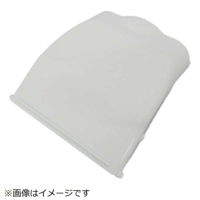 Other - 日立　HITACHI　洗濯機用センザイトレイ(V70B)　BW-V70B-006