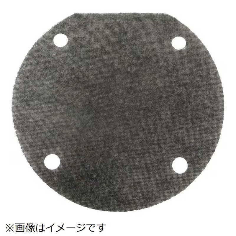 Cleaners - 日立　HITACHI　掃除機用フィルタ(ホゴフィルタ)　CV-96H-009