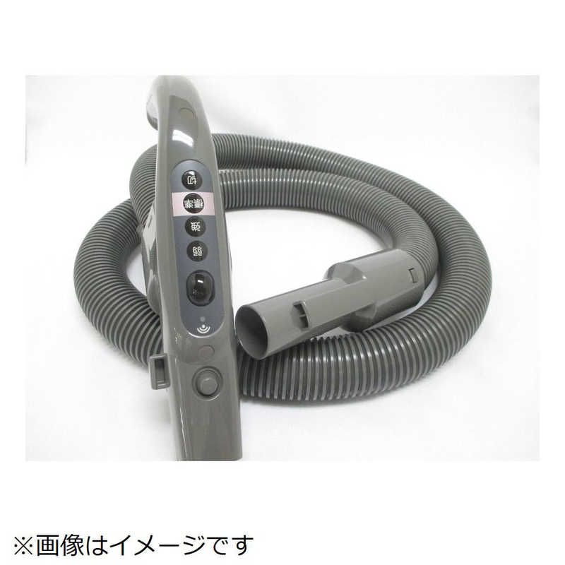 橡皮管 - 日立　HITACHI　掃除機用ホース(96HS)クミ　CV-96HS-011